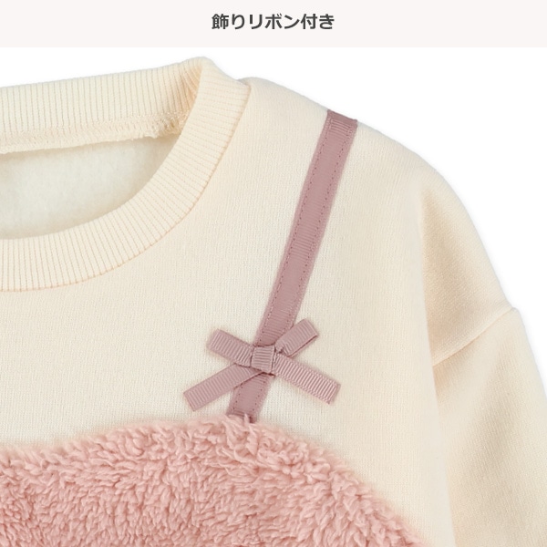 ボアビスチェレイヤード風長袖トレーナー