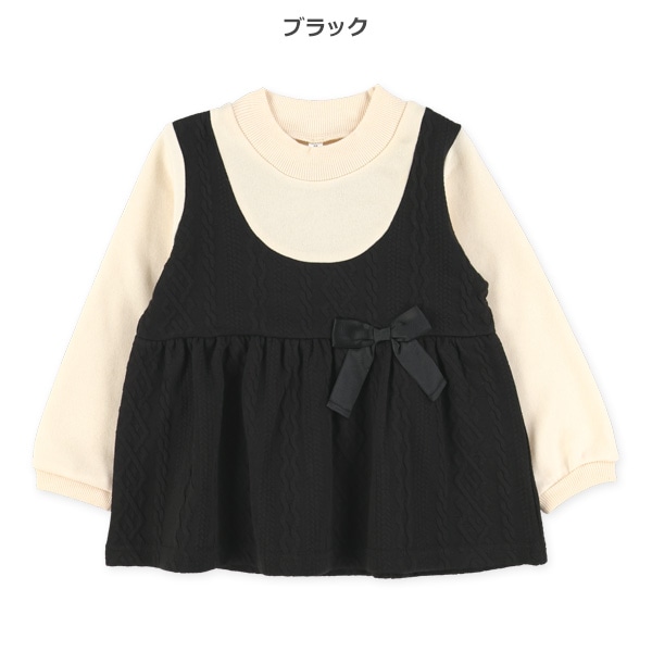 ジャガードキルトジャンスカレイヤード風長袖Tシャツ