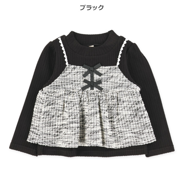 ツィードレイヤード風長袖Tシャツ