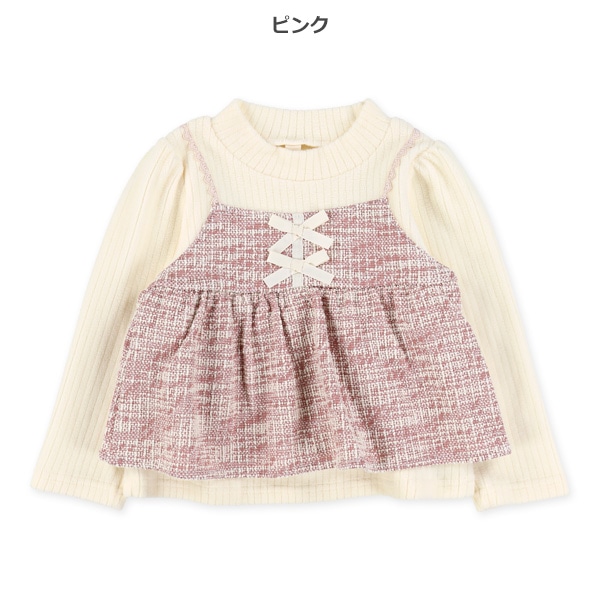 ツィードレイヤード風長袖Tシャツ