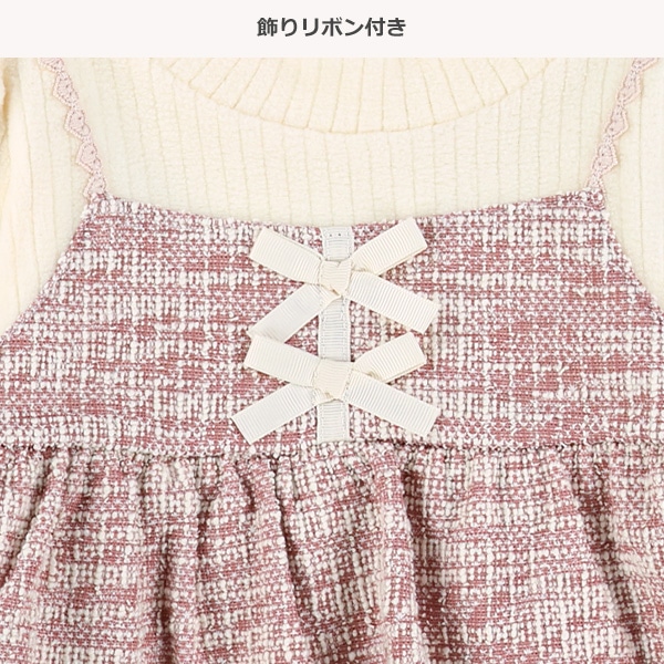 ツィードレイヤード風長袖Tシャツ