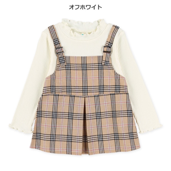 チェック柄キャミレイヤード風長袖Tシャツ