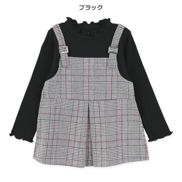 チェック柄キャミレイヤード風長袖Tシャツ