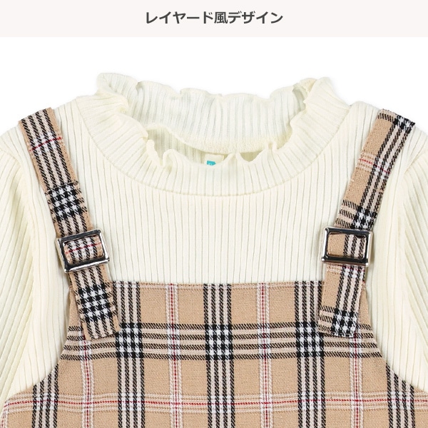 チェック柄キャミレイヤード風長袖Tシャツ