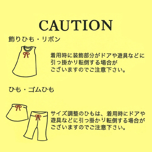 チェック柄キャミレイヤード風長袖Tシャツ