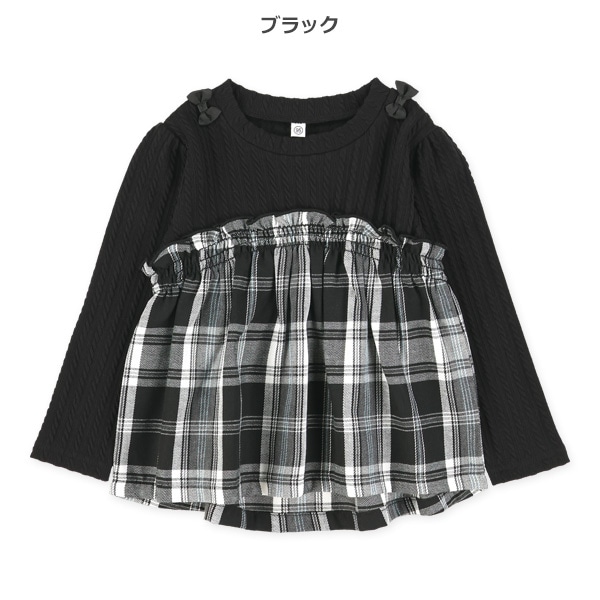 チェックビスチェレイヤード風ジャガード長袖Tシャツ