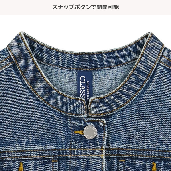 デニムジャケット