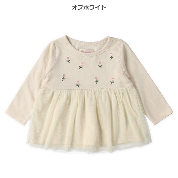 裏毛胸刺繍チュール付き長袖トップス