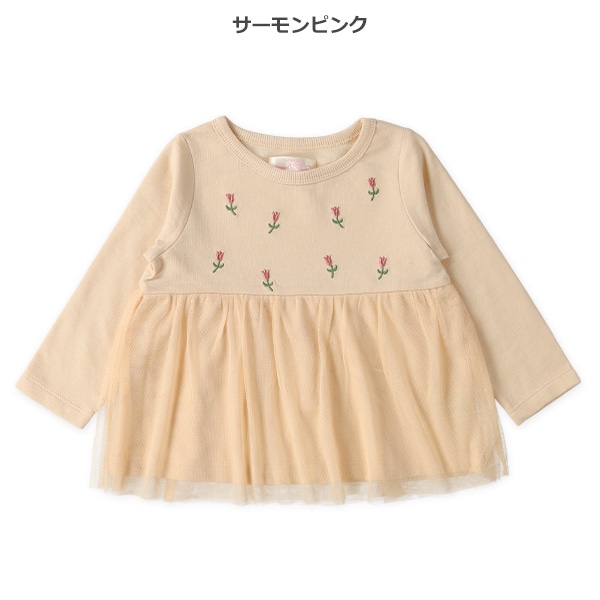 裏毛胸刺繍チュール付き長袖トップス