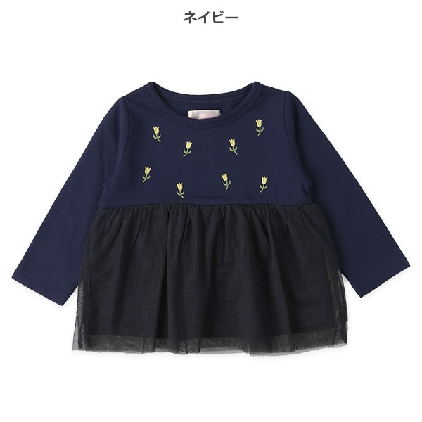 裏毛胸刺繍チュール付き長袖トップス