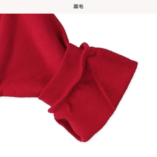 ミニ裏毛発泡カレッジ裾フリルトレーナー
