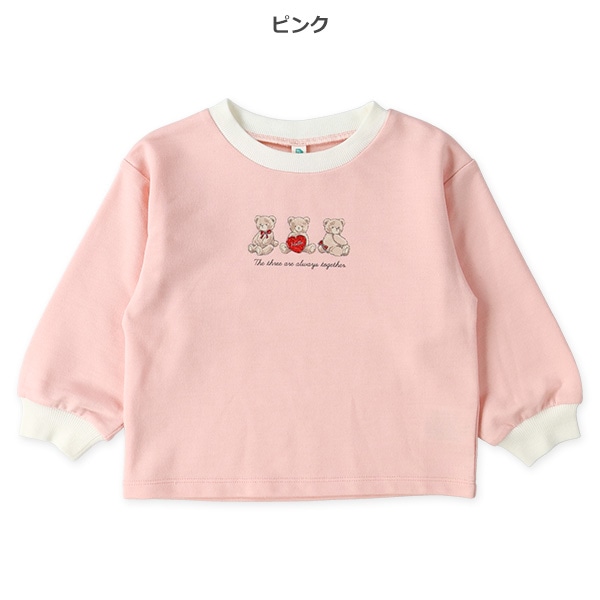 ミニ裏毛くまラメトレーナー