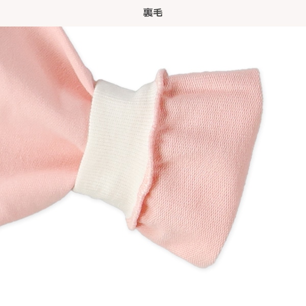ミニ裏毛くまラメトレーナー