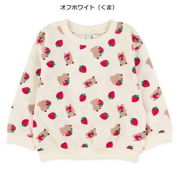 ミニ裏毛アニマルフルーツ薄手トレーナー