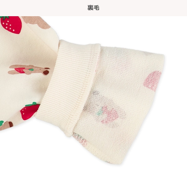 ミニ裏毛アニマルフルーツ薄手トレーナー