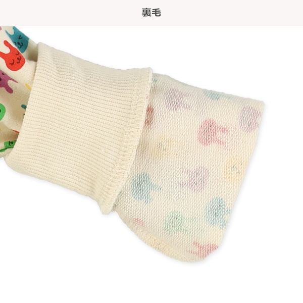 ミニ裏毛カラフルうさぎ薄手トレーナー