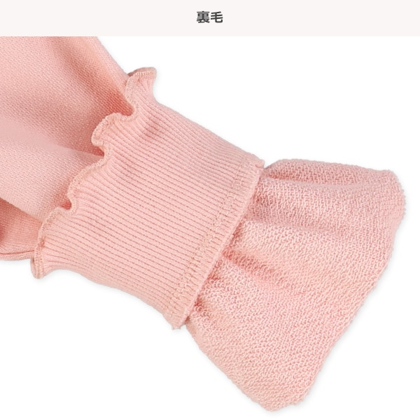 ミニ裏毛胸発泡プリント切り替え薄手トレーナー