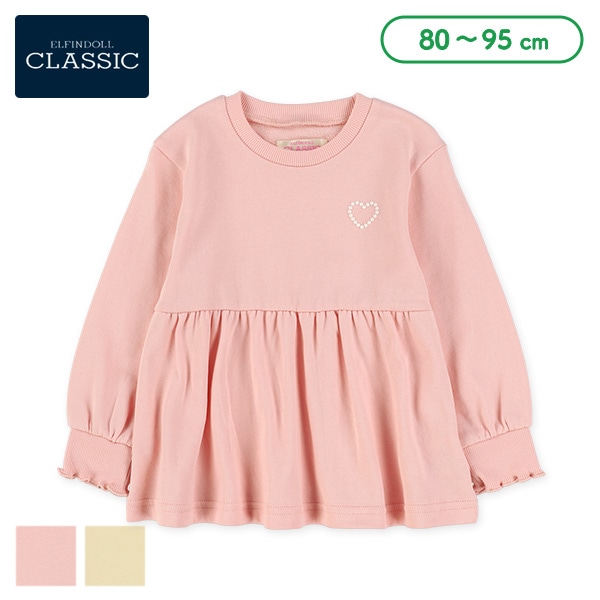 ミニ裏毛胸発泡プリント切り替え薄手トレーナー