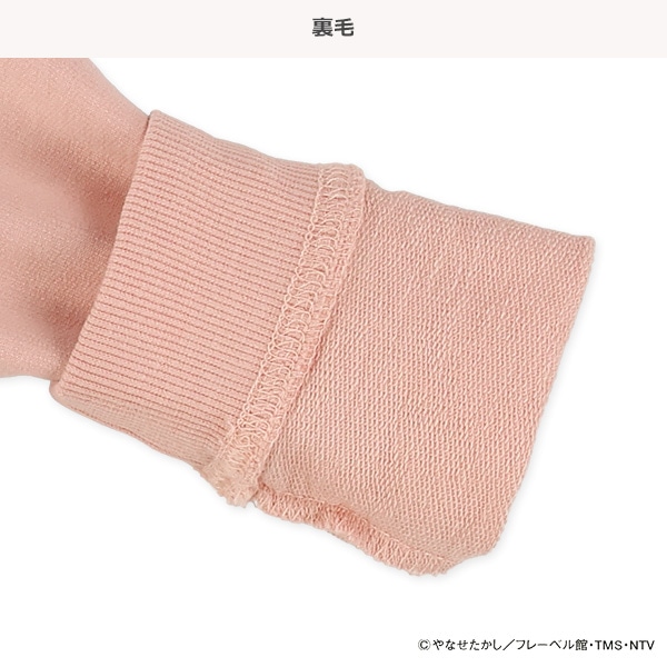 裏毛長袖Tシャツ（アンパンマン）