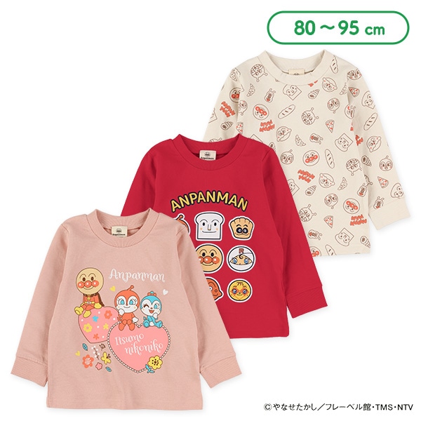 裏毛長袖Tシャツ（アンパンマン）