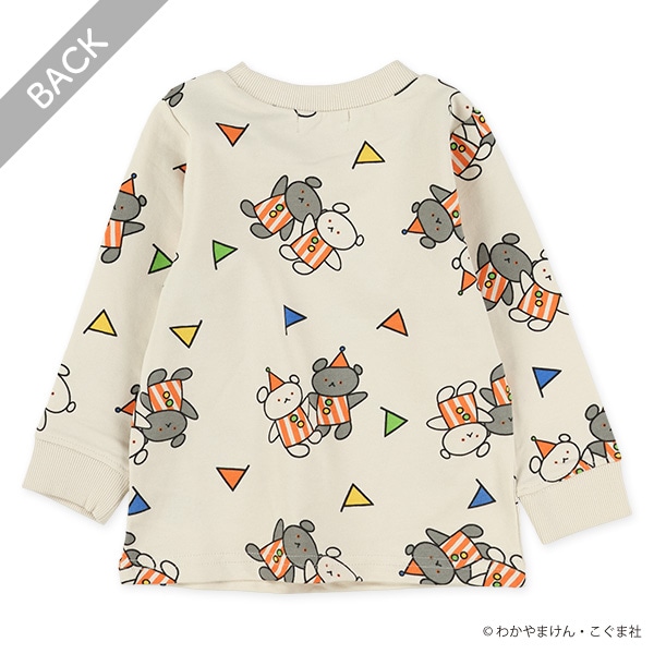 裏毛総柄長袖Tシャツ（こぐまちゃん）