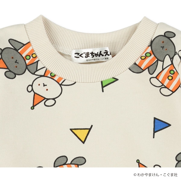 裏毛総柄長袖Tシャツ（こぐまちゃん）