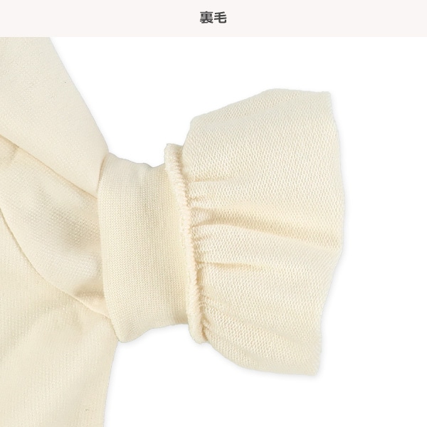 裏毛いちご刺繍薄手トレーナー