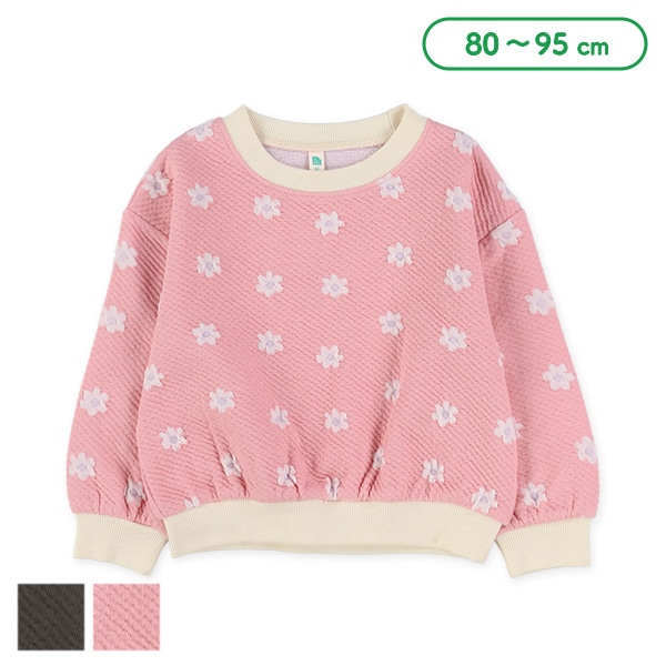 花柄ジャガードトレーナー