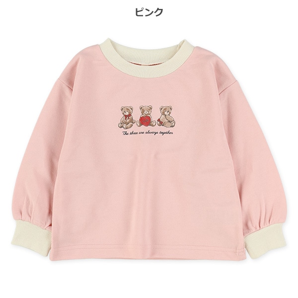 ミニ裏毛くま並び長袖Tシャツ