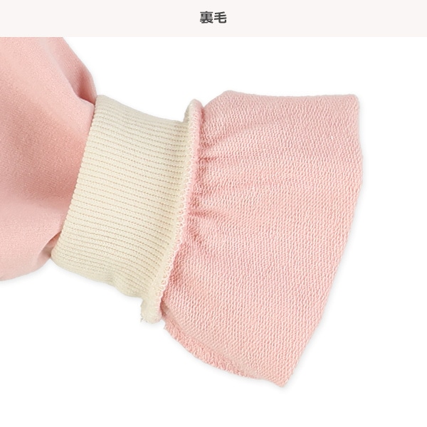 ミニ裏毛くま並び長袖Tシャツ