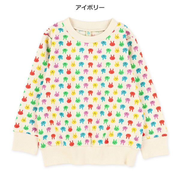 ミニ裏毛カラフルうさぎ薄手トレーナー