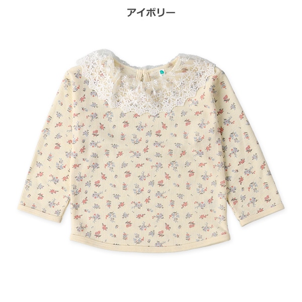 ワッフル襟レース小花長袖Ｔシャツ