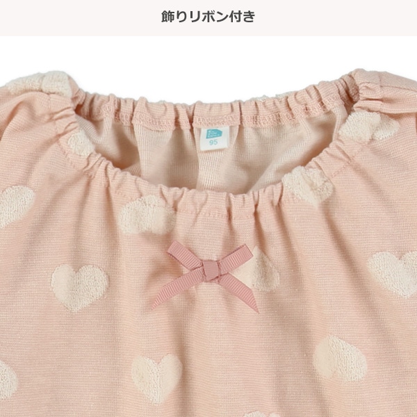 ジャガード裾フリルハート柄長袖Tシャツ