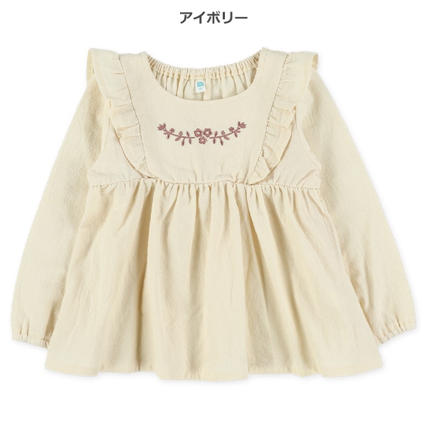 楊柳肩フリル長袖ブラウス