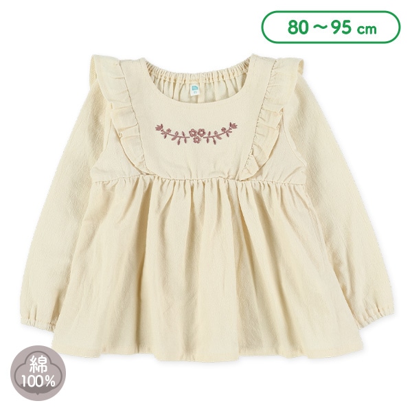 楊柳肩フリル長袖ブラウス