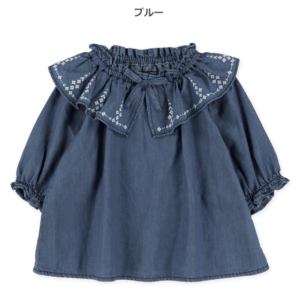 デニム刺繍フリル長袖ブラウス