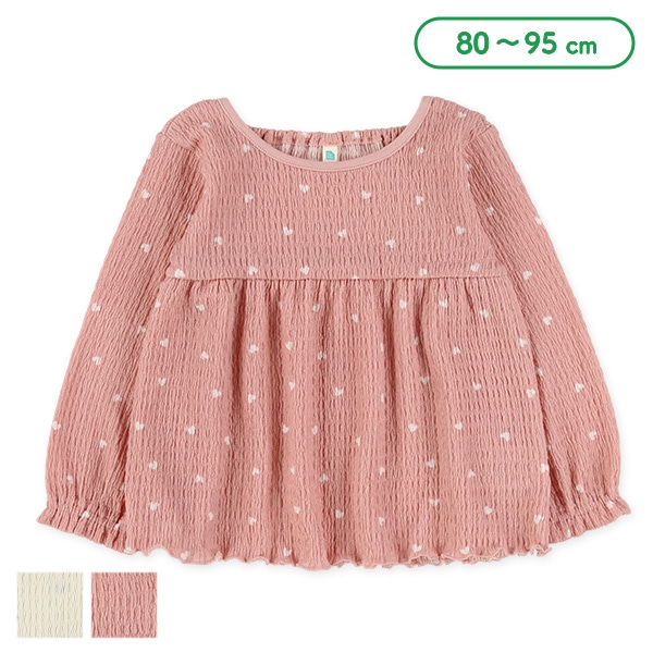 ハート柄シャーリングフレア長袖トップス