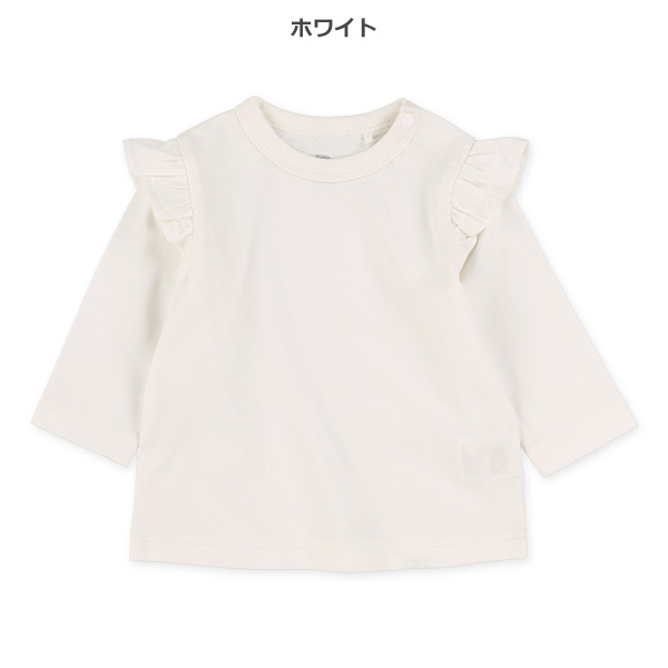 肩フリル無地長袖Tシャツ
