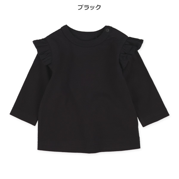 肩フリル無地長袖Tシャツ