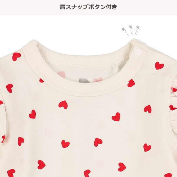 ハート柄肩フリル長袖Tシャツ