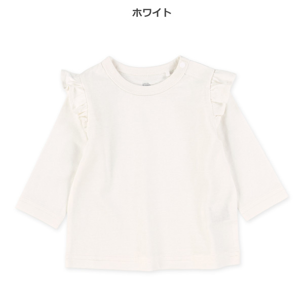 肩フリル無地長袖Tシャツ