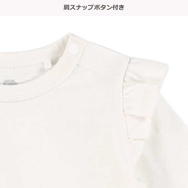 肩フリル無地長袖Tシャツ