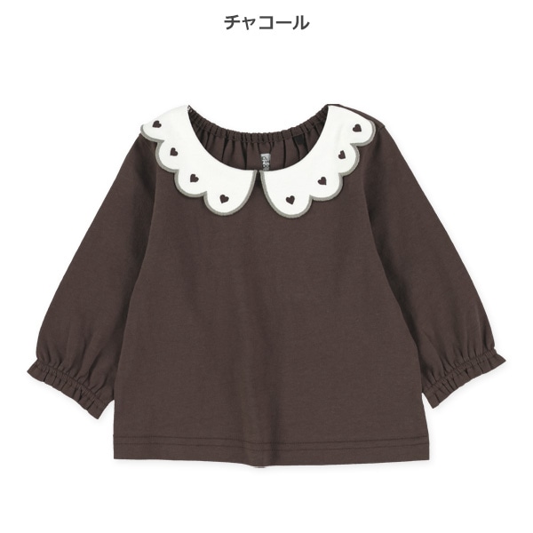 襟ハート柄フリル長袖Tシャツ