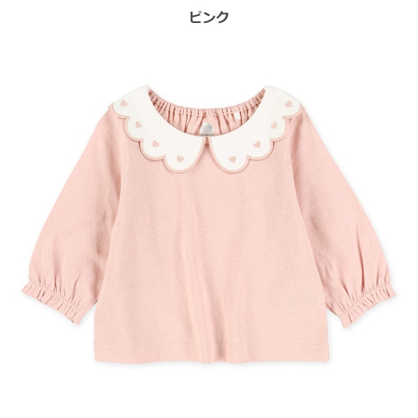 襟ハート柄フリル長袖Tシャツ