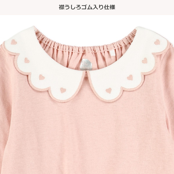 襟ハート柄フリル長袖Tシャツ