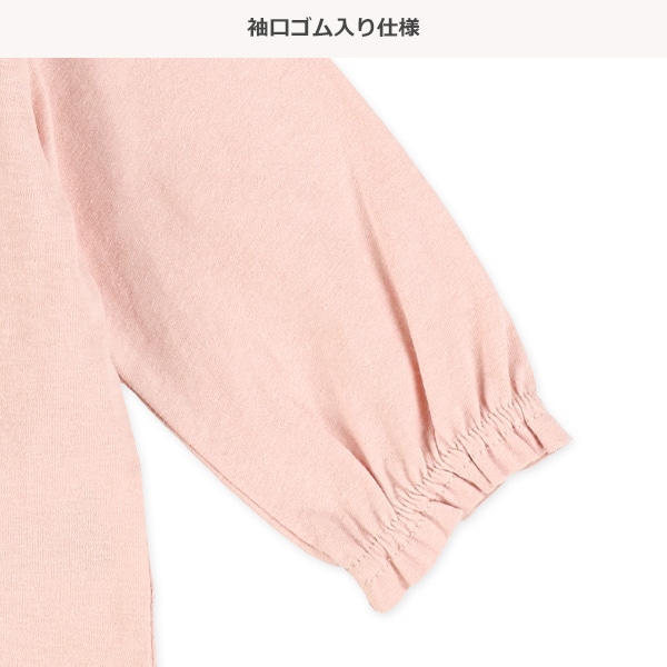 襟ハート柄フリル長袖Tシャツ