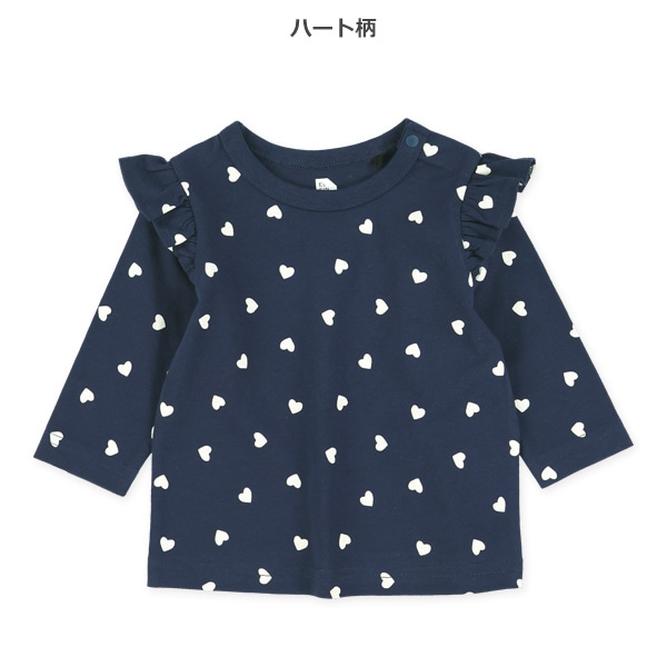 ドット・ハート総柄フリル長袖Tシャツ