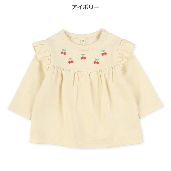 ミニ裏毛チェリー刺繍長袖Ｔシャツ