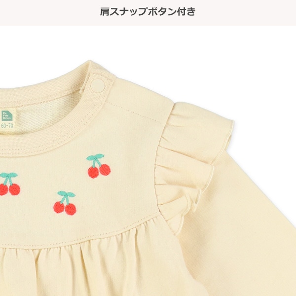 ミニ裏毛チェリー刺繍長袖Ｔシャツ