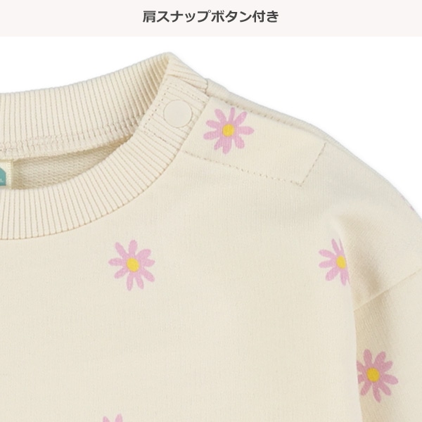 ミニ裏毛デイジー総柄トレーナー